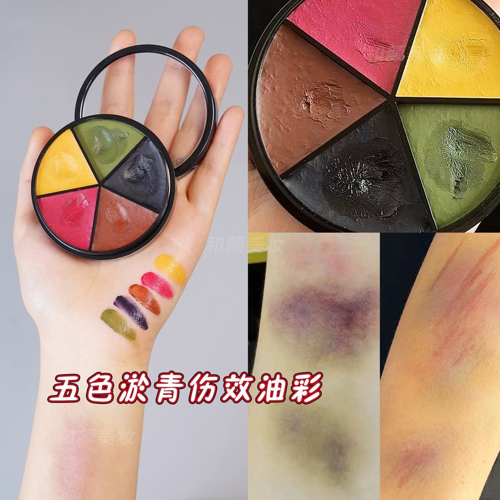 Scratch Props ฮาโลวีนแต่งหน้า Bruises เทคนิคพิเศษแต่งหน้าวัสดุสีครีม cos ฟิล์มโทรทัศน์ Bruises Effec