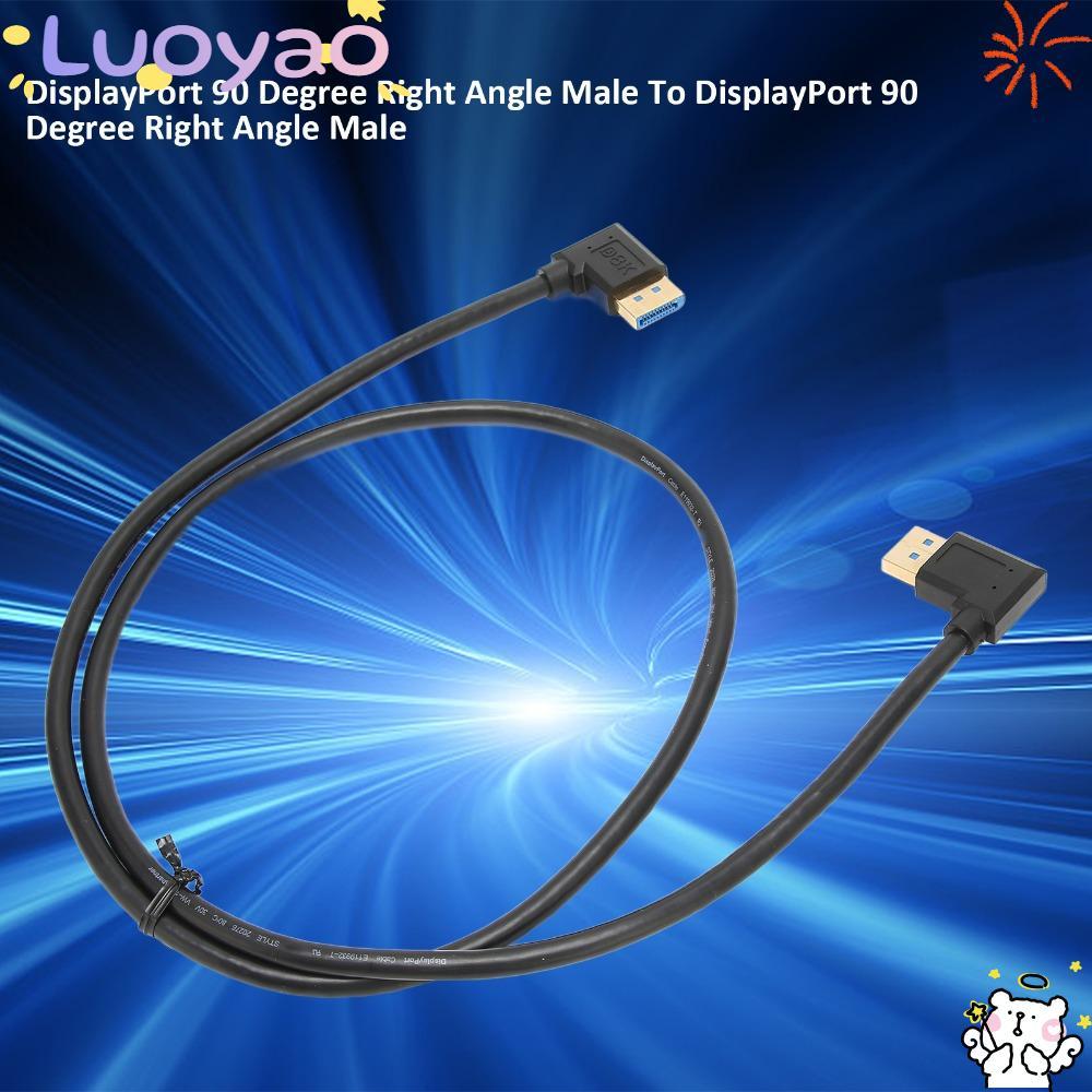 LUOYAO1 มุมขวา 90 องศา DP Male to DP Male Cable, ขวารองรับ 8K 60Hz 4K 144Hz 2K 165Hz DisplayPort Cab