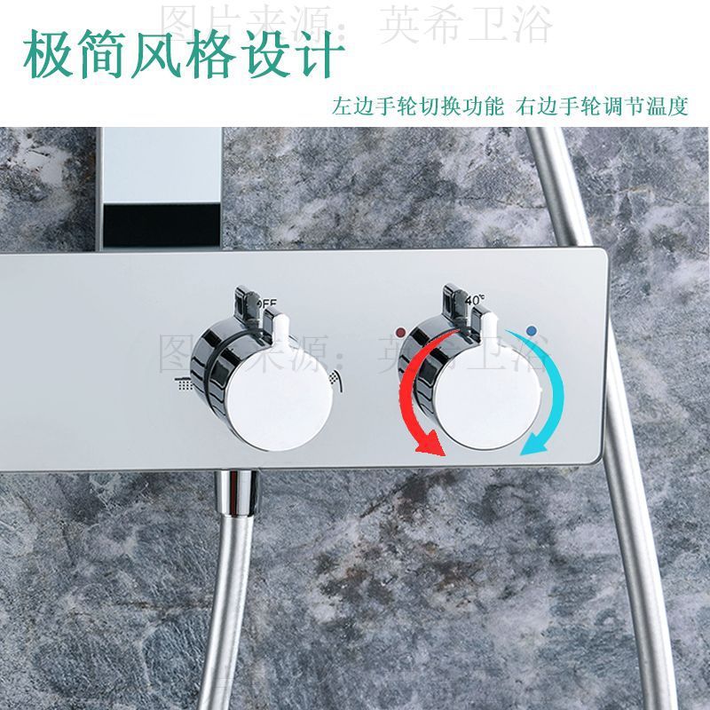 [ในประเทศ Hans Mirror Rain] Mirror Rain 360 Thermostatic Shower Shower Set German Light Luxury