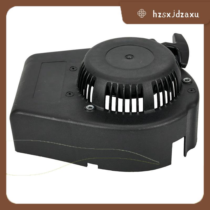 hzsxjdzaxuRecoil สําหรับ HP454 RV40 RV150 SV150 V35 V35R M150 150cc ความเข้ากันได้