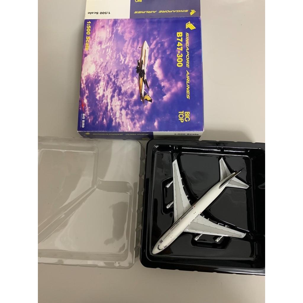 [คลังสินค้าพร้อม] นกใหญ่ 1/500 โมเดลเครื่องบิน Singapore Airlines B747-300