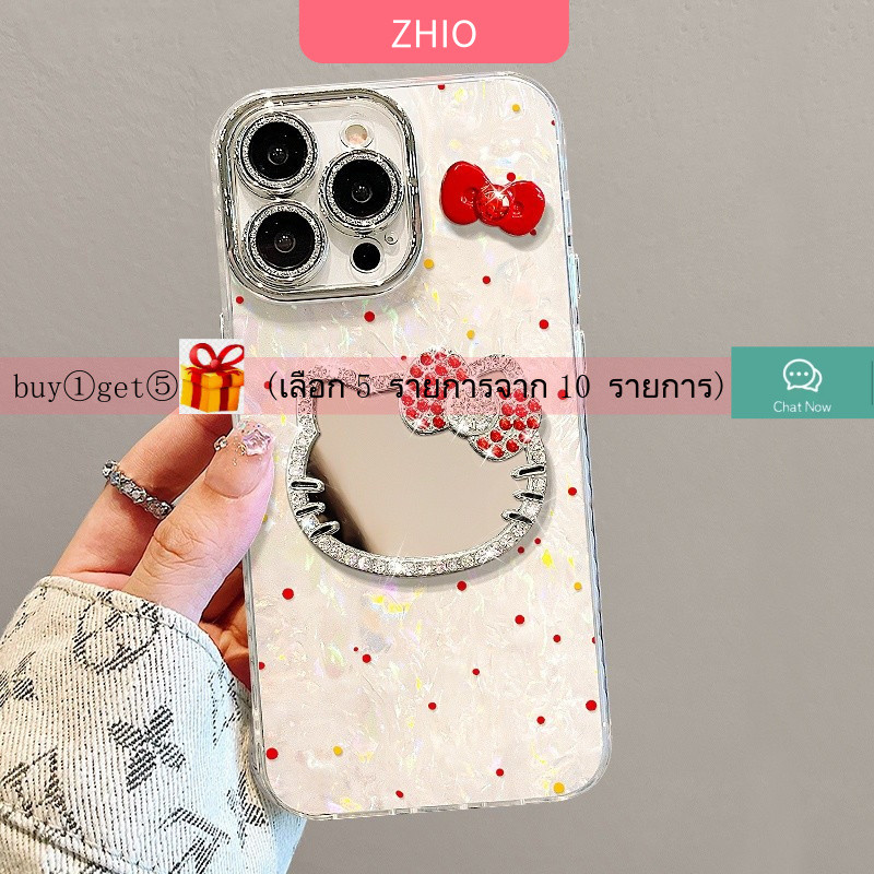 [7]buy①get⑤🎁 ]buy①get⑤🎁 สำหรับ Vivo X300 X300 pro X200  X200 pro  X100 X100 pro X90 X300fe X200fe  V