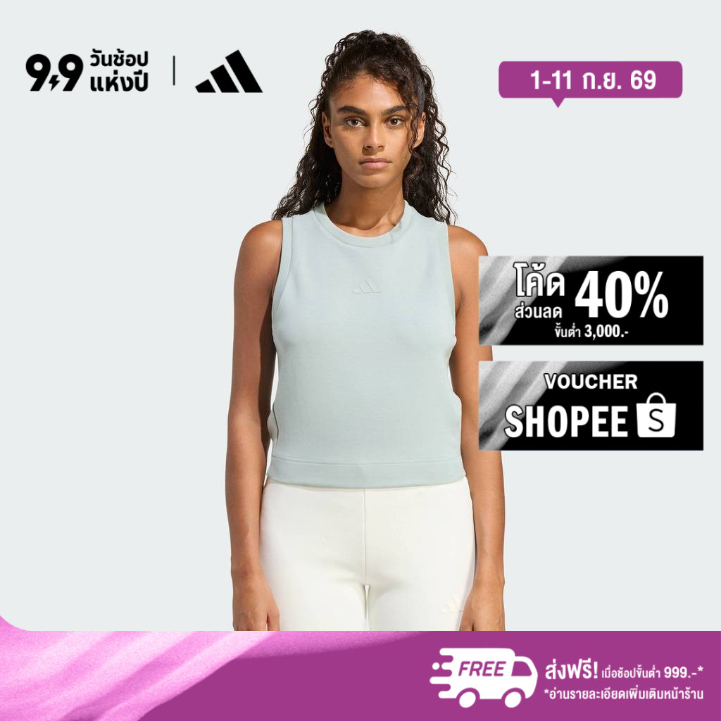 adidas ไลฟ์สไตล์ เสื้อกล้าม Soft Lux ผู้หญิง สีเขียว KA6988