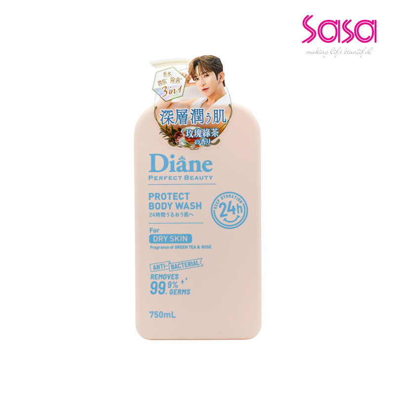 Moist Diane Diane Perfect Beauty Protect Body Wash (For Dry Skin) (750ml)