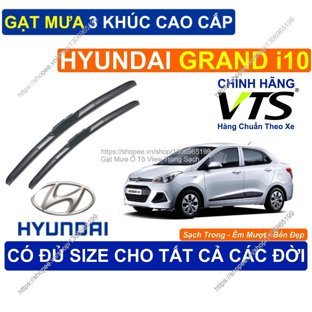 ที่ปัดน้ําฝน Hyundai i10 3-Segment, คู่ 3-Segment ที่ปัดน้ําฝนสําหรับ Hyundai i10, Hyundai i10