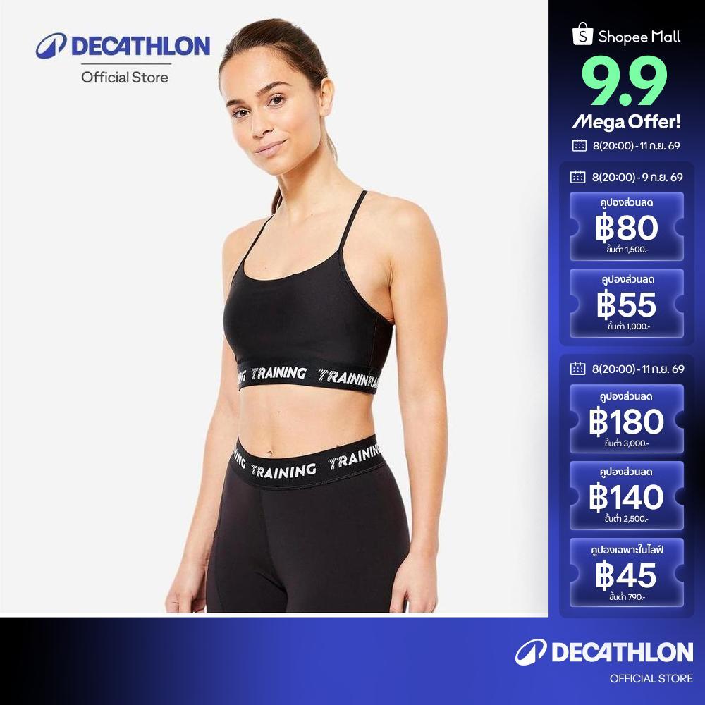 Decathlon Women'S Light Support Thin Crossover Strap Sports Bra สปอร์ตบราซัพพอร์ตสายไขว้หลังแบบบาง - Black