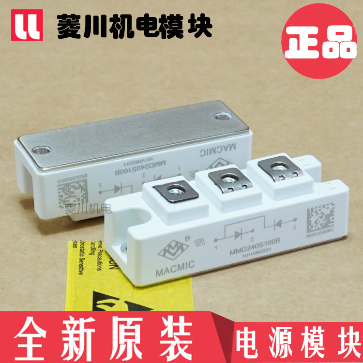 MMD240S180B MMD200S160B MMD240S160B MMD160S120B 160S160