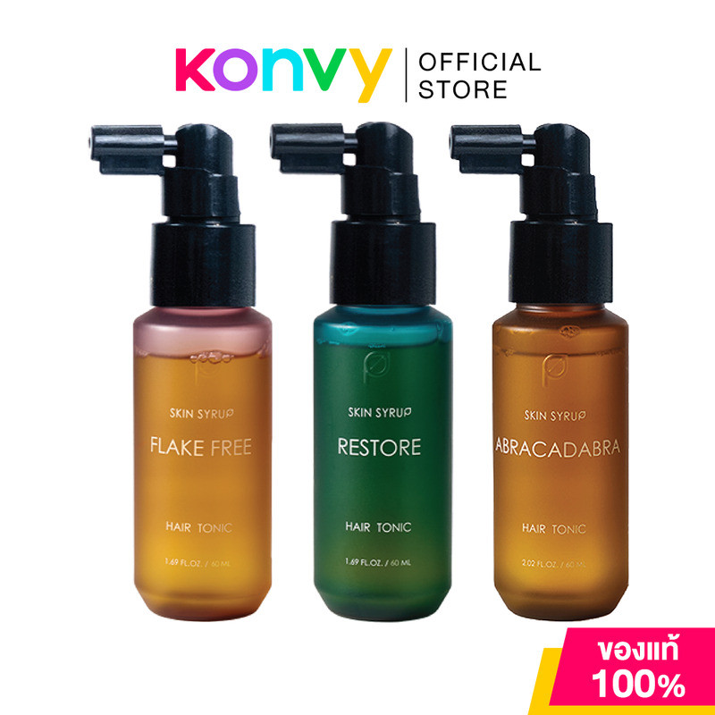 SKIN SYRUP Hair Tonic 60ml โทนิคสำหรับใส่หนังศีรษะ สกิน ไซรัป (Restore/Flake Free/Abracadabra)