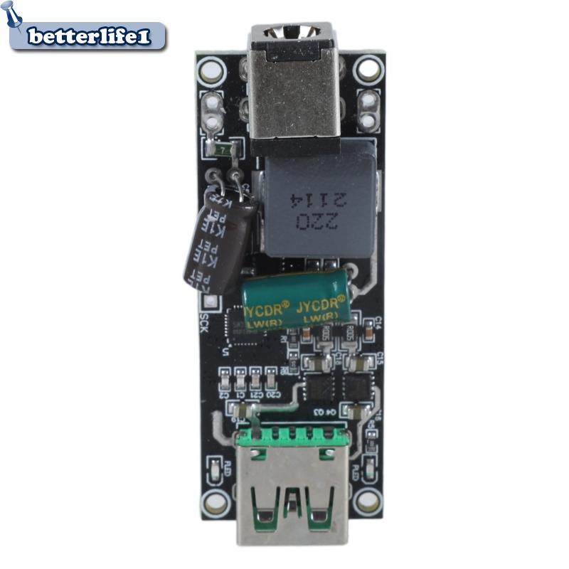 BTM SW3518 โมดูลชาร์จเร็ว Full Protocol 100W สําหรับนักเดินทางและผู้ที่ชื่นชอบ