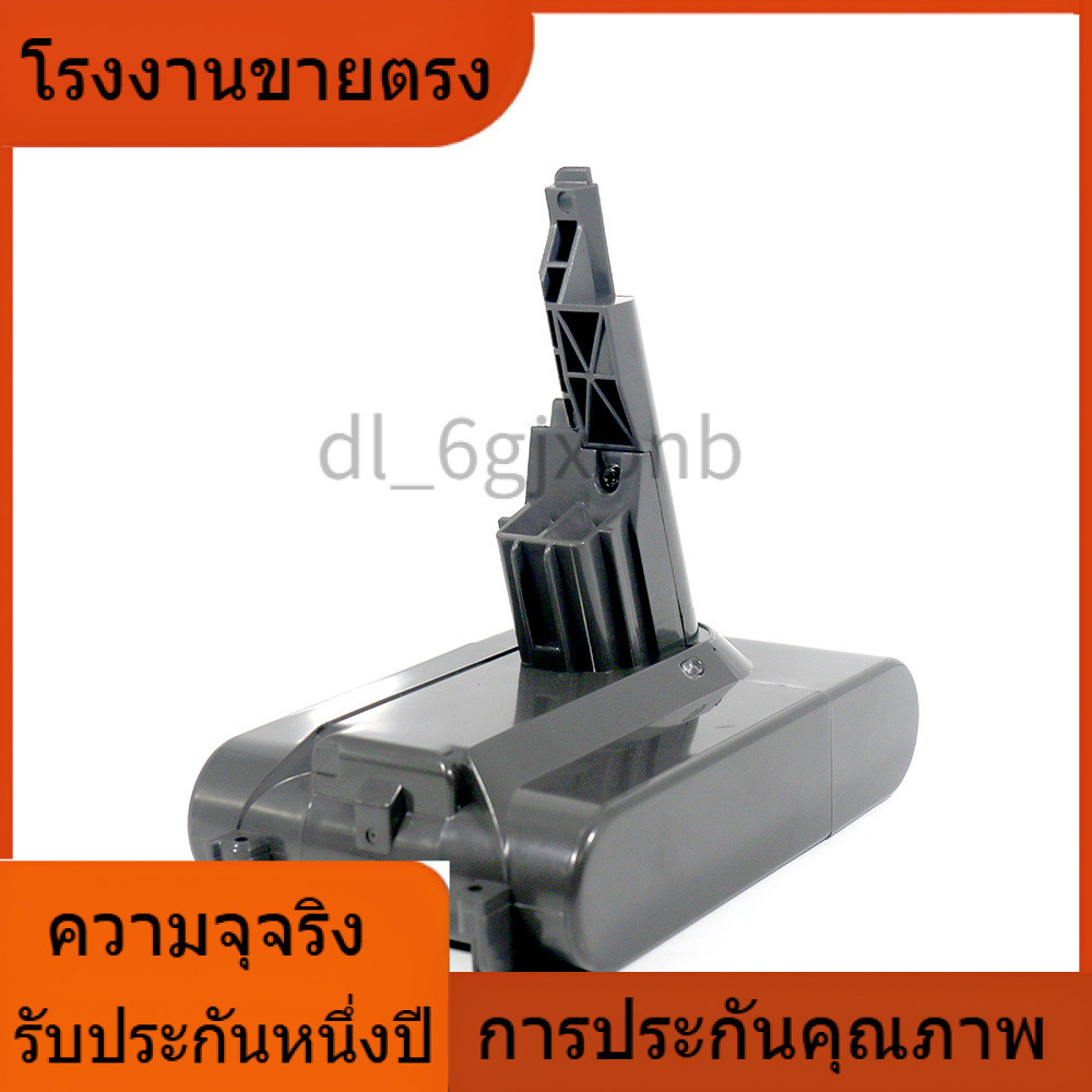 เปลี่ยน Dyson Dyson V7 แบตเตอรี่ 21.6V ไร้สายเครื่องดูดฝุ่นแบตเตอรี่ทำความสะอาดเครื่องดูดฝุ่นแบตเตอร