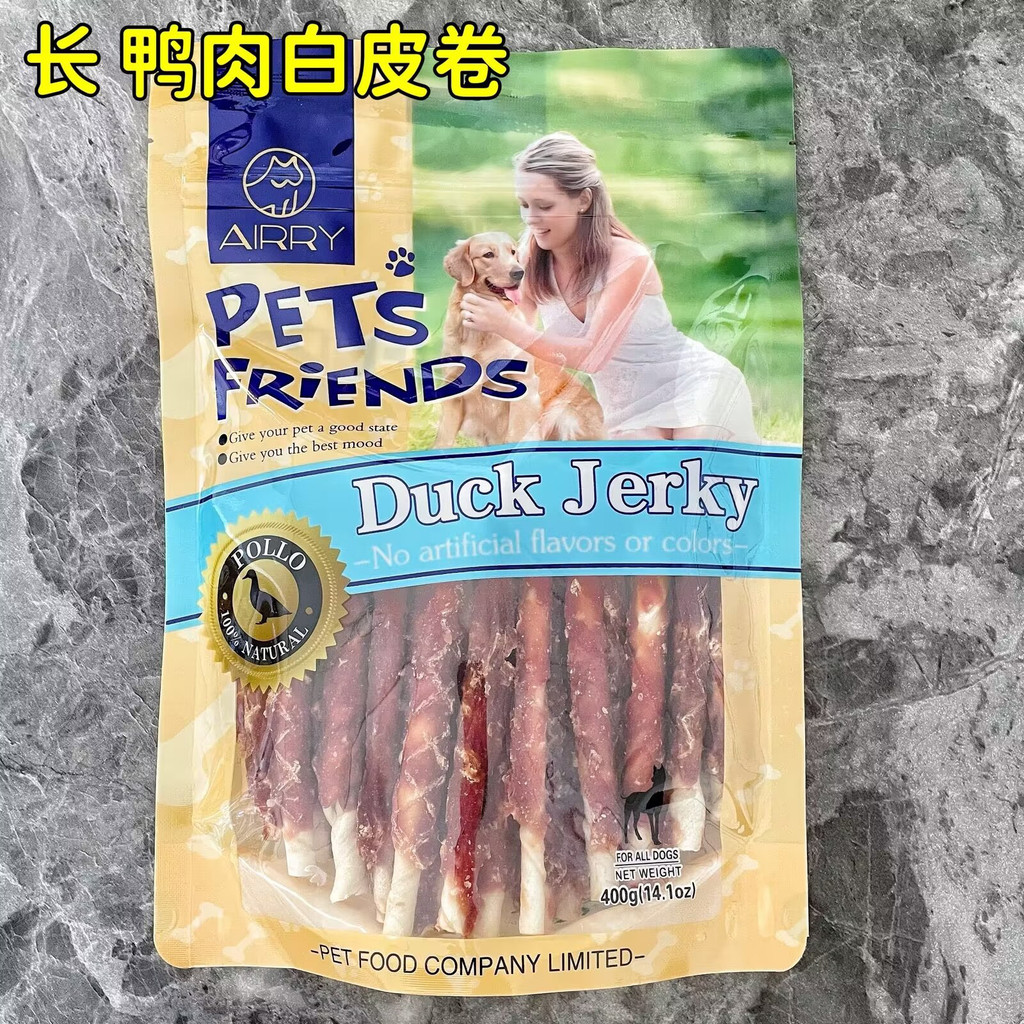 AIRRY Pet Snacks Duck Cowhide Roll Dog Molar Stick Duck Breast Clean Tooth Bone 400g Duck Jerky