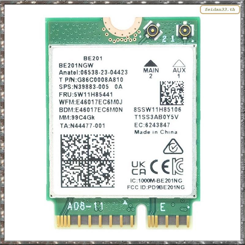 [LHY] BE201 BE201NGW WIFI7 การ์ด M.2 Cnvio3 8774Mbps Tri-Band Bluetooth5.4 โมดูลการ์ด WIFI ไร้สายสํา