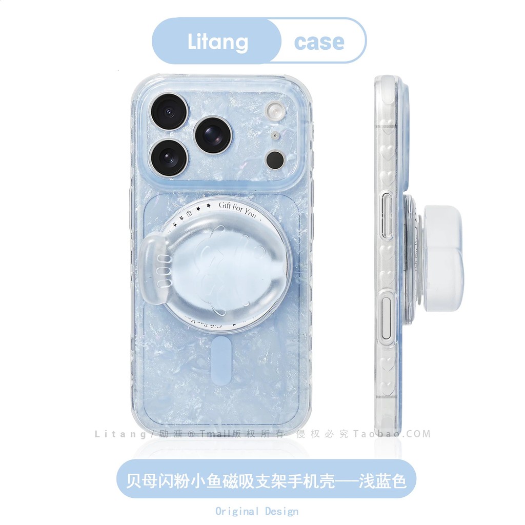 QUMI QUMI โปร่งใสสีฟ้าแม่เหล็กรูปแบบ Taiyaki Bracket เหมาะสําหรับ iPhone18promax เคสโทรศัพท์ Apple 1