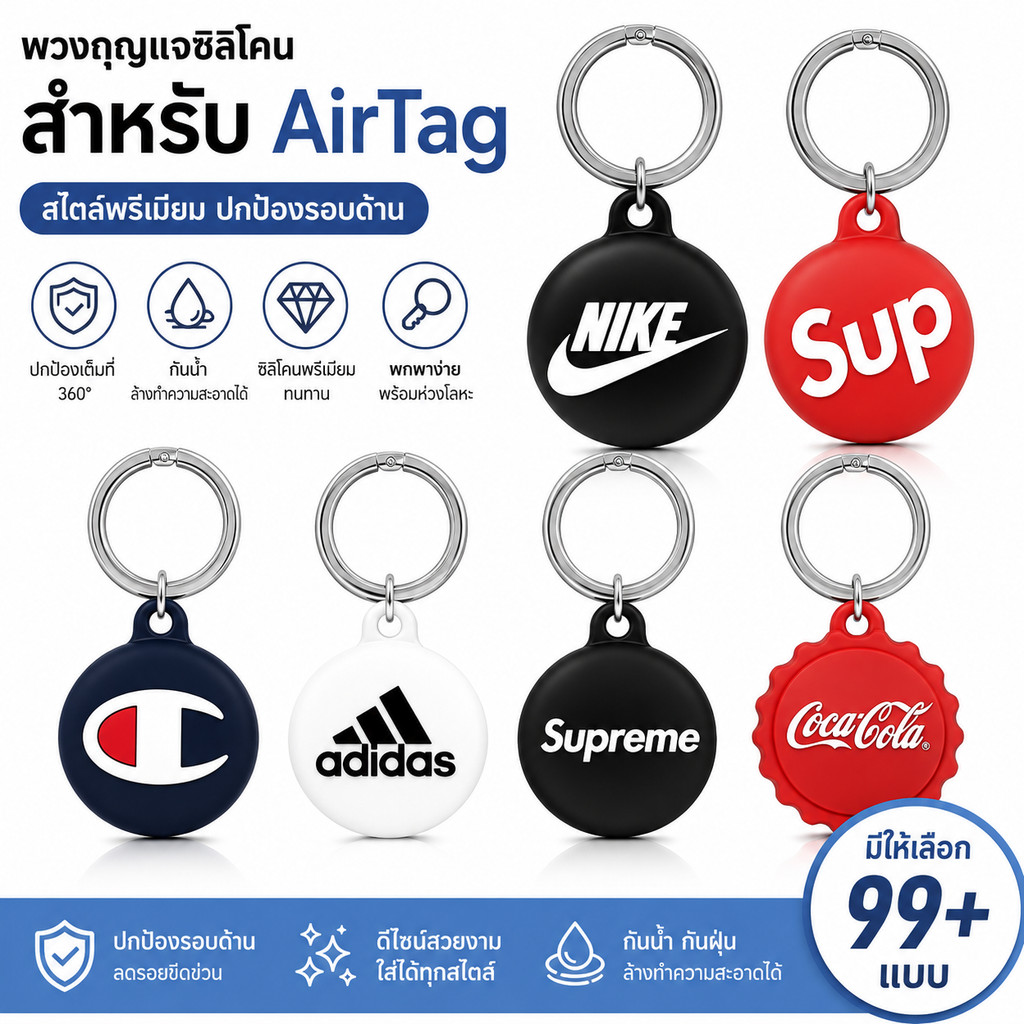 พวงกุญแจ AirTag ซิลิโคนสีชมพู น่ารัก สำหรับ Apple AirTag นุ่ม ป้องกันรอย ใช้ได้กับกุญแจ กระเป๋า สัตว์เลี้ยง และเด็ก