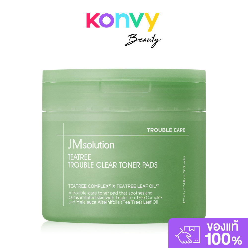 JM Solution Teatree Trouble Clear Toner Pads 170ml [100 Pads] โทนเนอร์แพด เจเอ็มโซลูชั่น สำหรับผิวเป