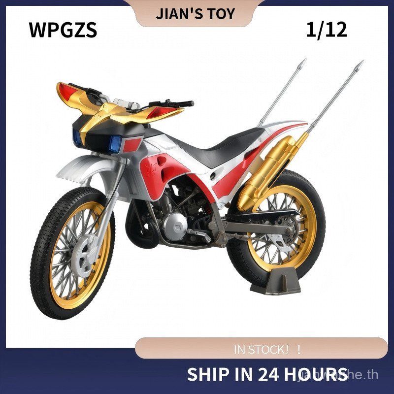 S398 Ace Studio Frs Empty I Test Tracker 2000 รถจักรยานยนต์ 8IL9