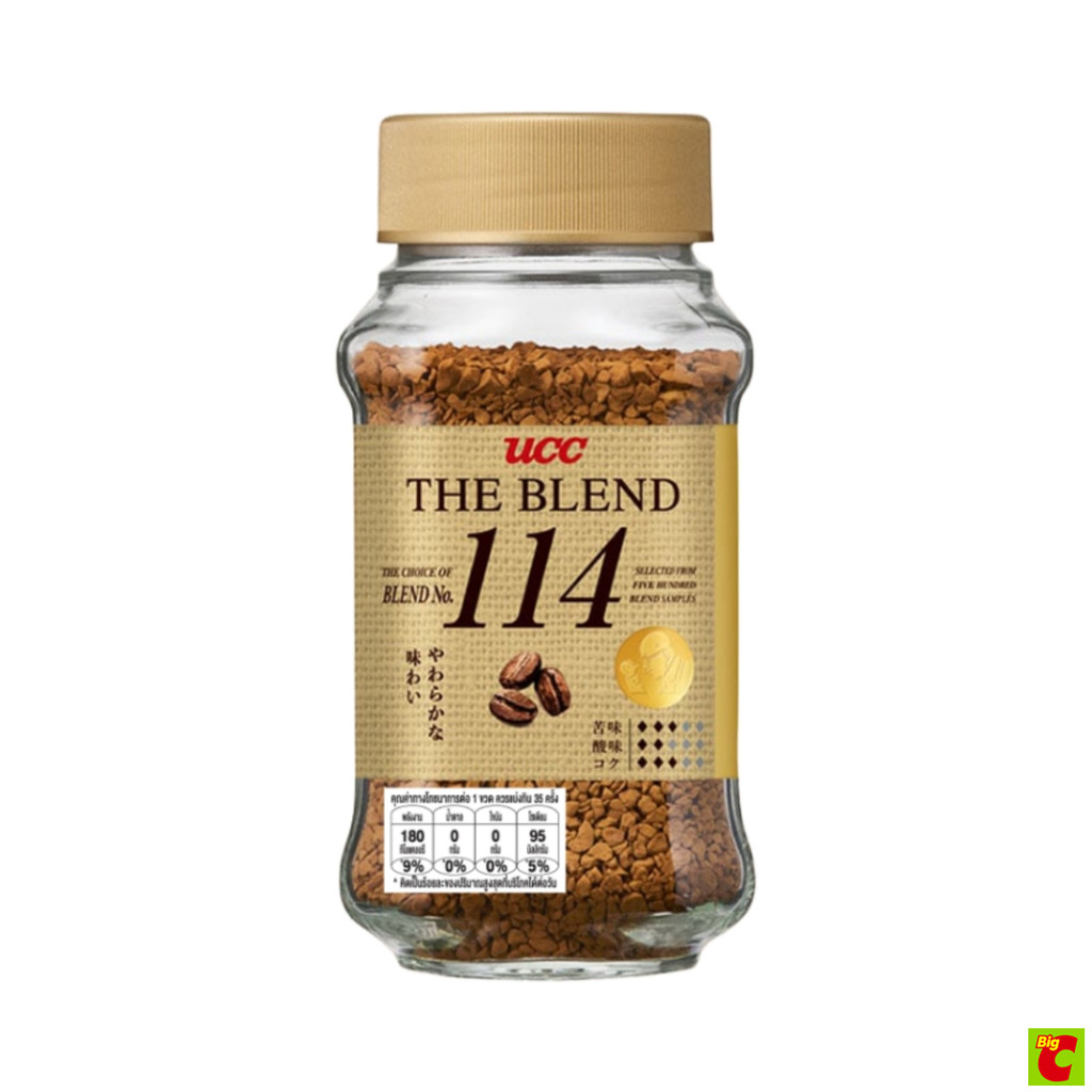 ยูซีซี เดอะเบลนด์ กาแฟสำเร็จรูป รุ่น 114 ขนาด 70 ก.