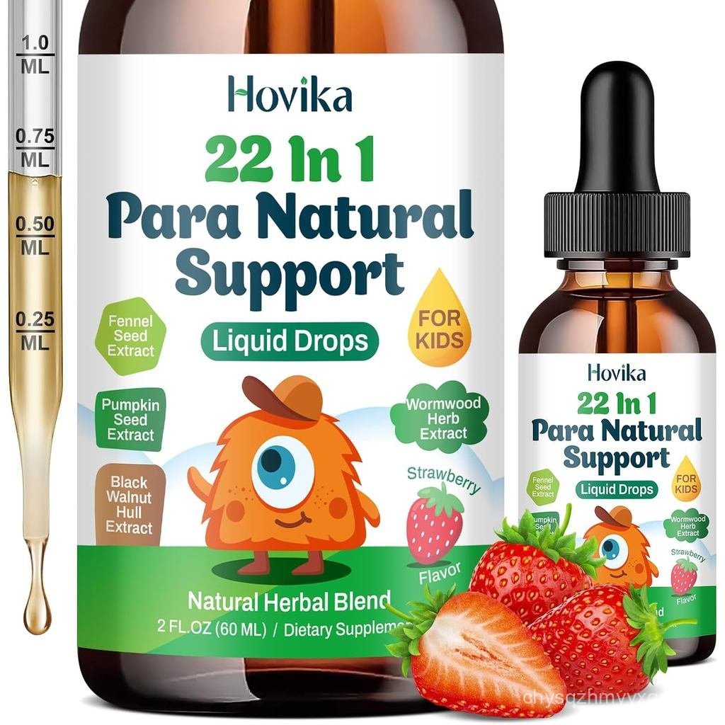 22 in 1 Parasite Cleanse สําหรับ Humans & Kids, Herbal Gut Cleanse Liquid Drops, Zeolite Detox สําหร