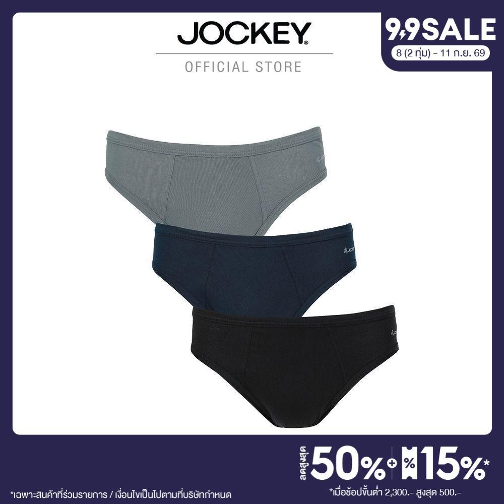 JOCKEY ELANCE BIKINI X3 ชุดชั้นในชาย รุ่น KU 5035 แพ็ค 3 ตัว คละสี