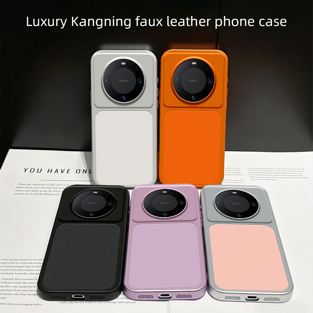 สําหรับ Huawei Mate 60 สําหรับ Mate 60 Pro สําหรับ Mate 60 Pro + ปลอกหนัง PU หรูหราเลนส์ปกป้อง Matte