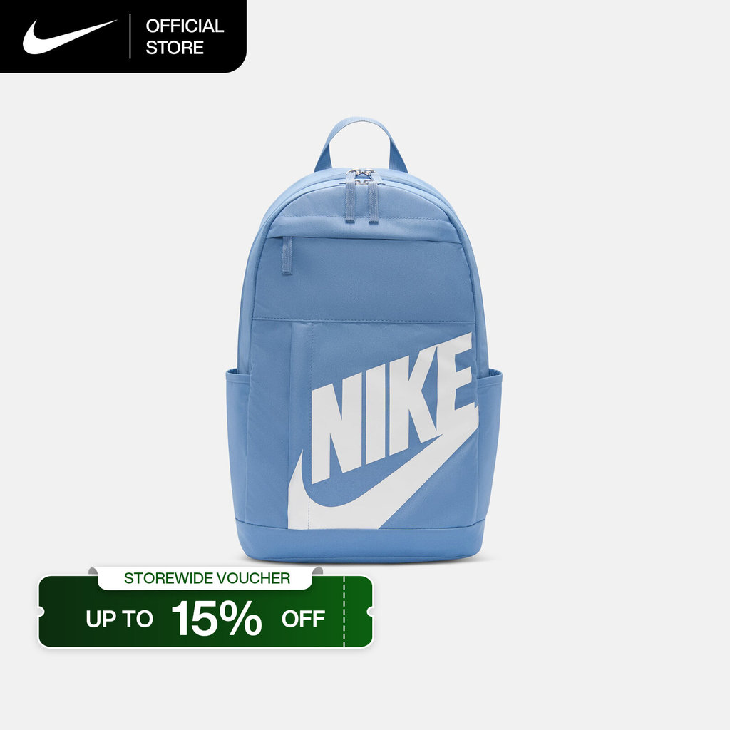 Nike Elemental Backpack (21L) - Work Blue [DD0559-486]