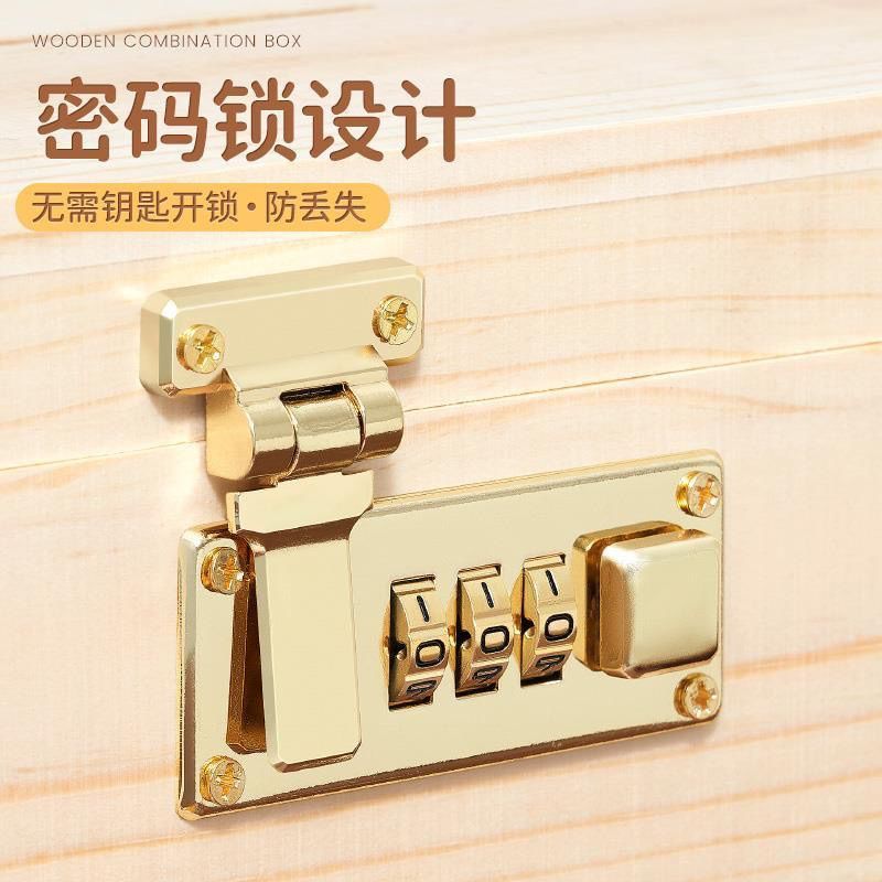 存钱罐密码锁不锈钢储物木箱密码锁扣航空箱拉杆箱铝合金配搭扣Piggy bank password lock stainless steel storage wooden box password202