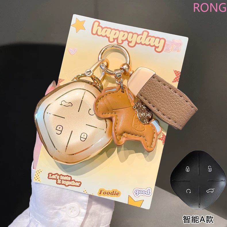 Soft TPU รถ REMOTE Key สําหรับ Chery Jetour Dashing X-1 Plus DTC IDM 2022 2023 พวงกุญแจ REMOTE Shell