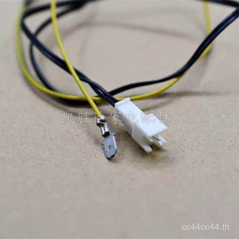 ยี่ห้อใหม่ IH หม้อหุงข้าว MB-FS5089/FS4090 ฝาครอบด้านบน Thermostat Probe Sensor อุปกรณ์เสริม BH79