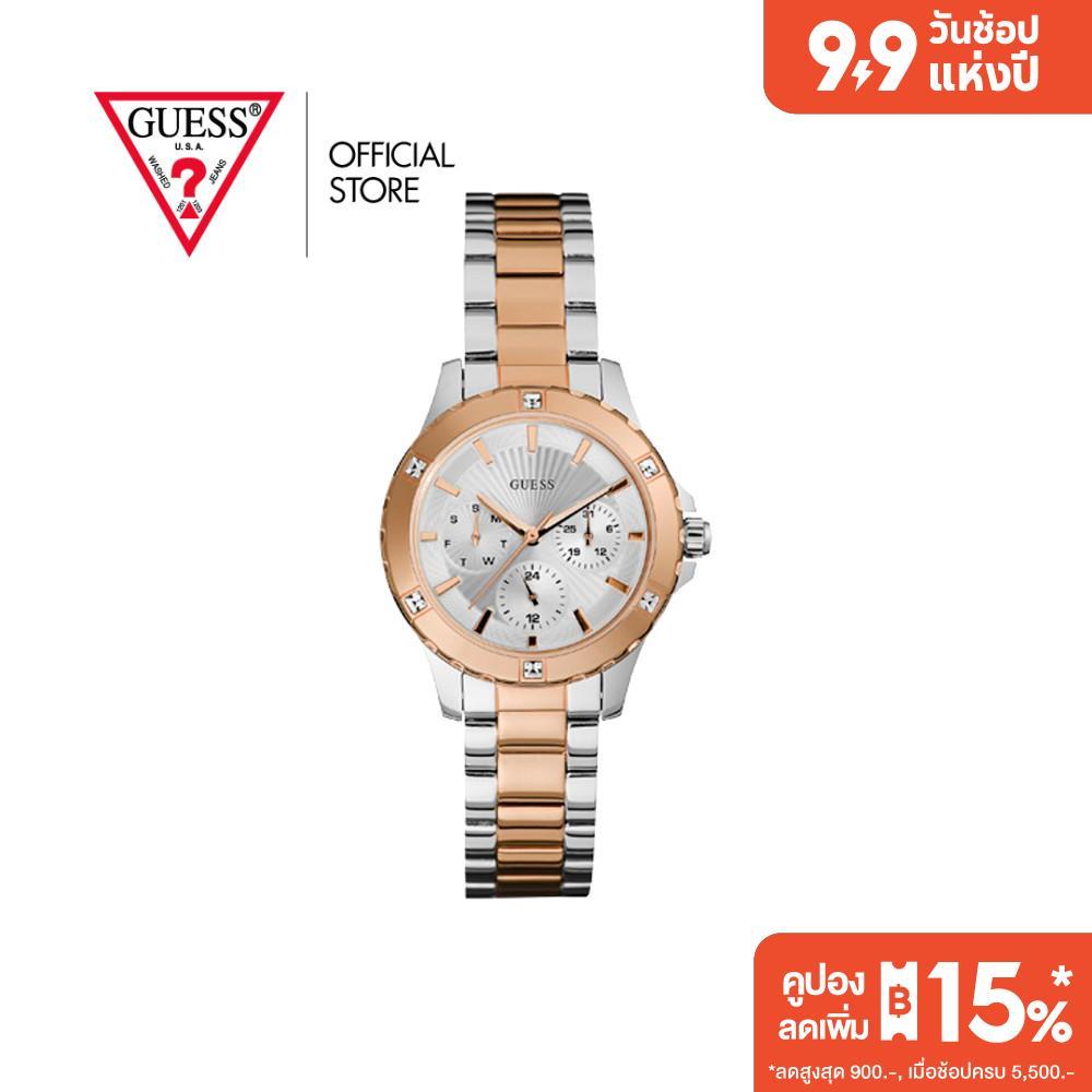GUESS นาฬิกาข้อมือผู้หญิง รุ่น MIST W0443L4 สีโรสโกลด์