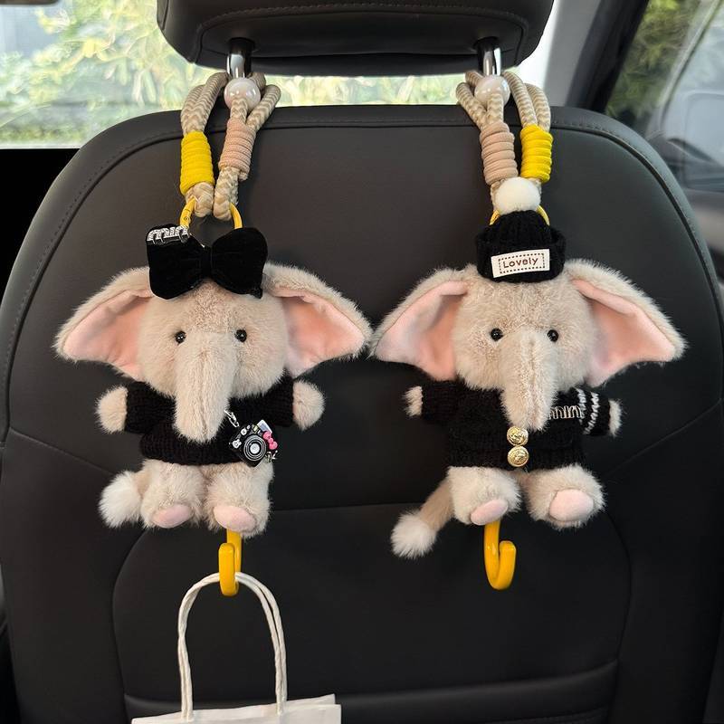 2026 New Elephant Car Hook Car Seat Back Hook Car Front and Rear Row Multi-Functional Hanging Hook C