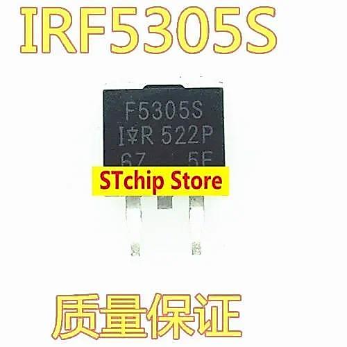 20 ชิ้น IRF5305S TO-263 MOS Field Effect Tube 5305 P ช่องนําเข้าใหม่ TO263 F5305S