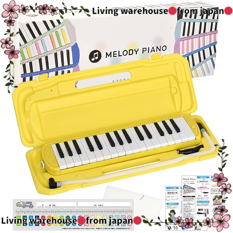 KC Kyoritsu 32-Key Melodion Keyboard Piano with Do-Re-Mi Stickers, Cloth, and Name Stickers