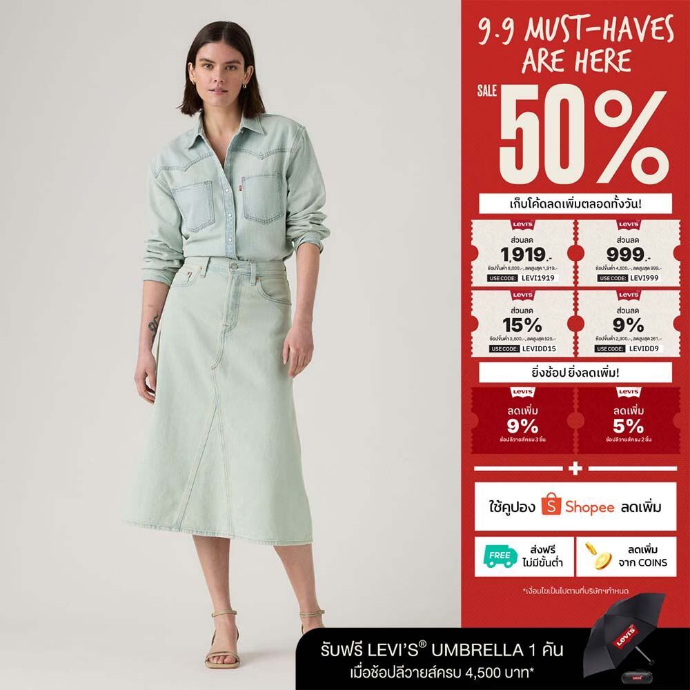 กระโปรง Levi's® Women's High-Rise A-Line Decon Skirt