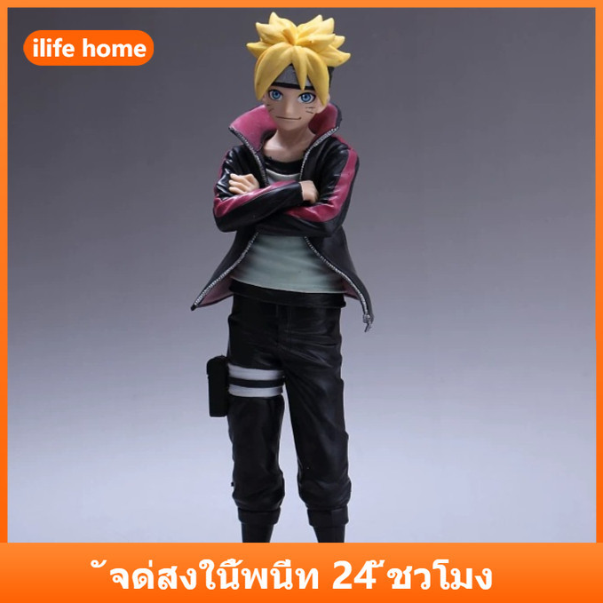 จัดส่งจากประเทศไทย 24ซม.ORUTO NARUTOคอสเพลย์อะนิเมะOne PieceรูปCODสต็อกคอสเพลย์Action Figureตุ๊กตาของเล่นสําหรับของขวัญเด็กคอลเลกชันเครื่องประดับรถตกแต่งบ้านเค้กตกแต่ง