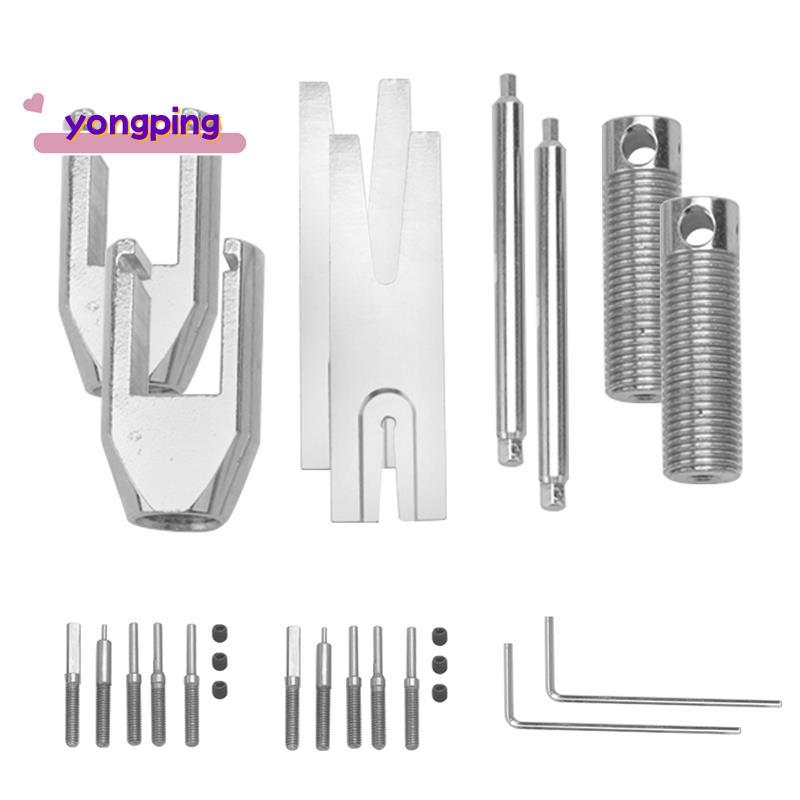 Motor Pinion Gear Puller Remover Set RC Motor Gear Puller for Vehicle Model/Small Motor Rc Motor Pin