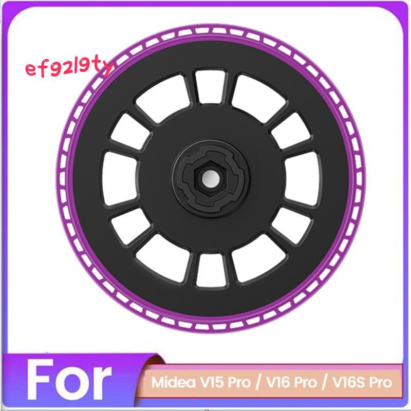 สําหรับ V15 Pro/V16 Pro/V16S Pro เครื่องดูดฝุ่นอะไหล่- ที่วางผ้าถูพื้นสูญญากาศ