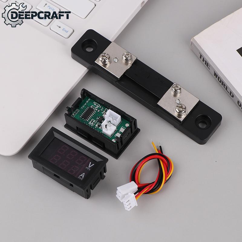 DEEPCRAFT Mini Digital Voltmeter Ammeter DC 0-100V 50A Amp Volt Volt Volt Volt Volt Volt Volt Volt V