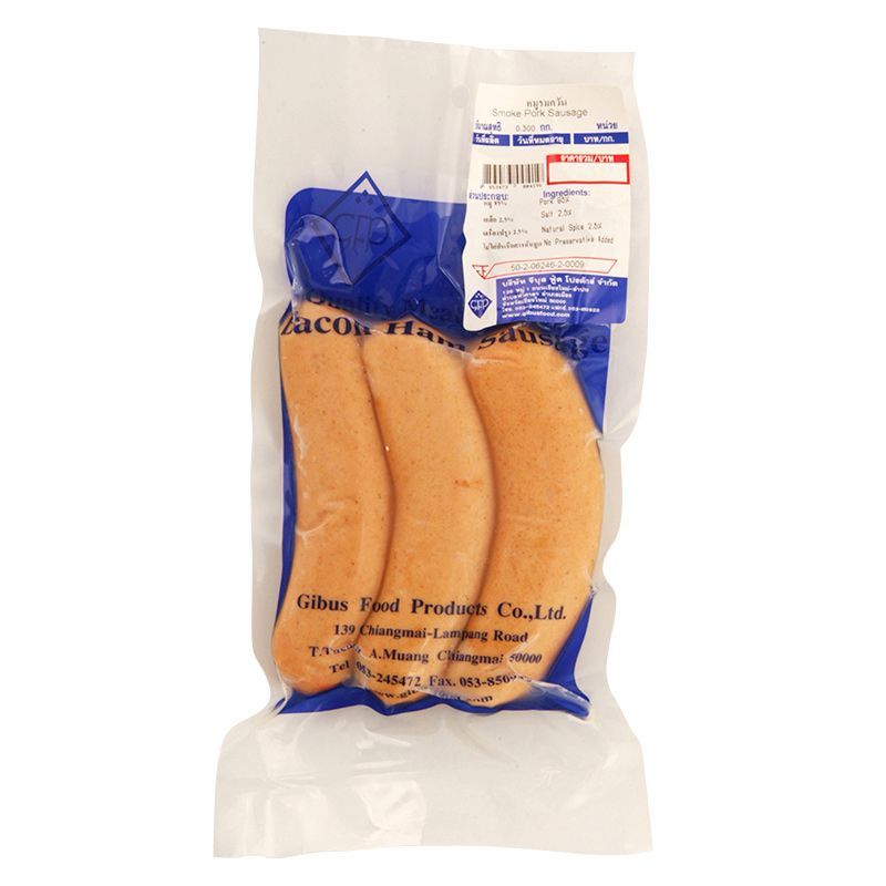 จีบุสไส้กรอกหมูรมควัน 300กรัม Gibus Smoked Pork Sausage 300g.