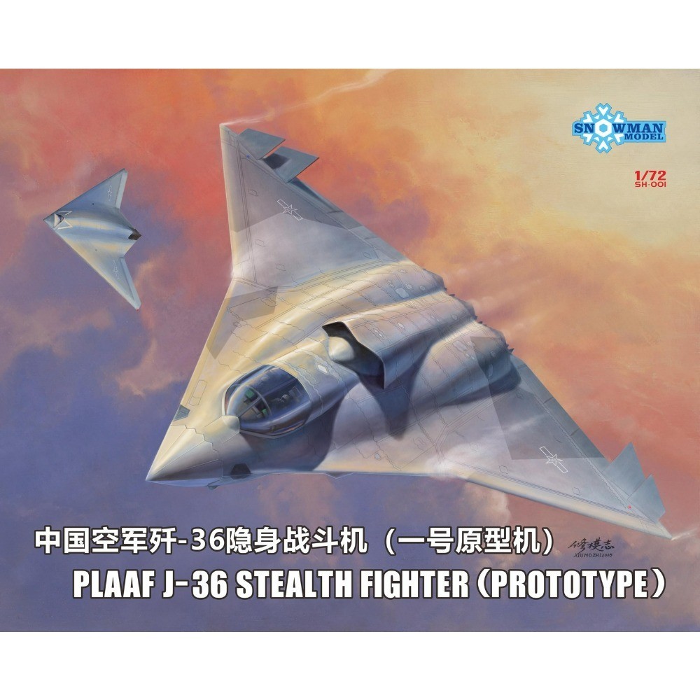 SNOWMAN SH-001 1/72 Plaaf J-36 Stealth Fighter (Prototype)ชุดโมเดลประกอบ