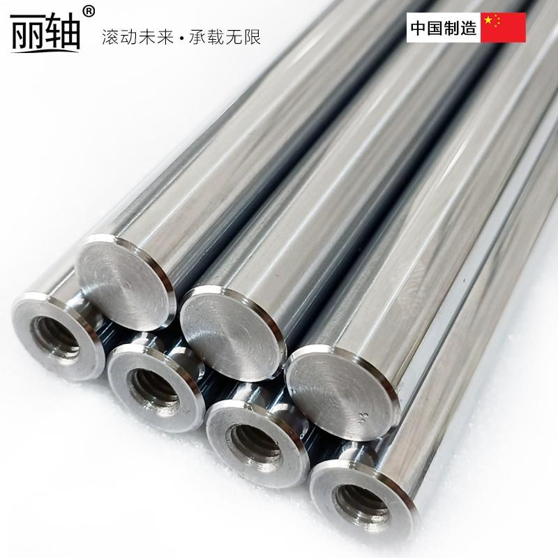 ด้วยสองหัวภายในเกลียวตรงเพลาออปติคอลการประมวลผลที่กําหนดเอง Chrome-Plated Hard Shaft Guide คู่มือเพล