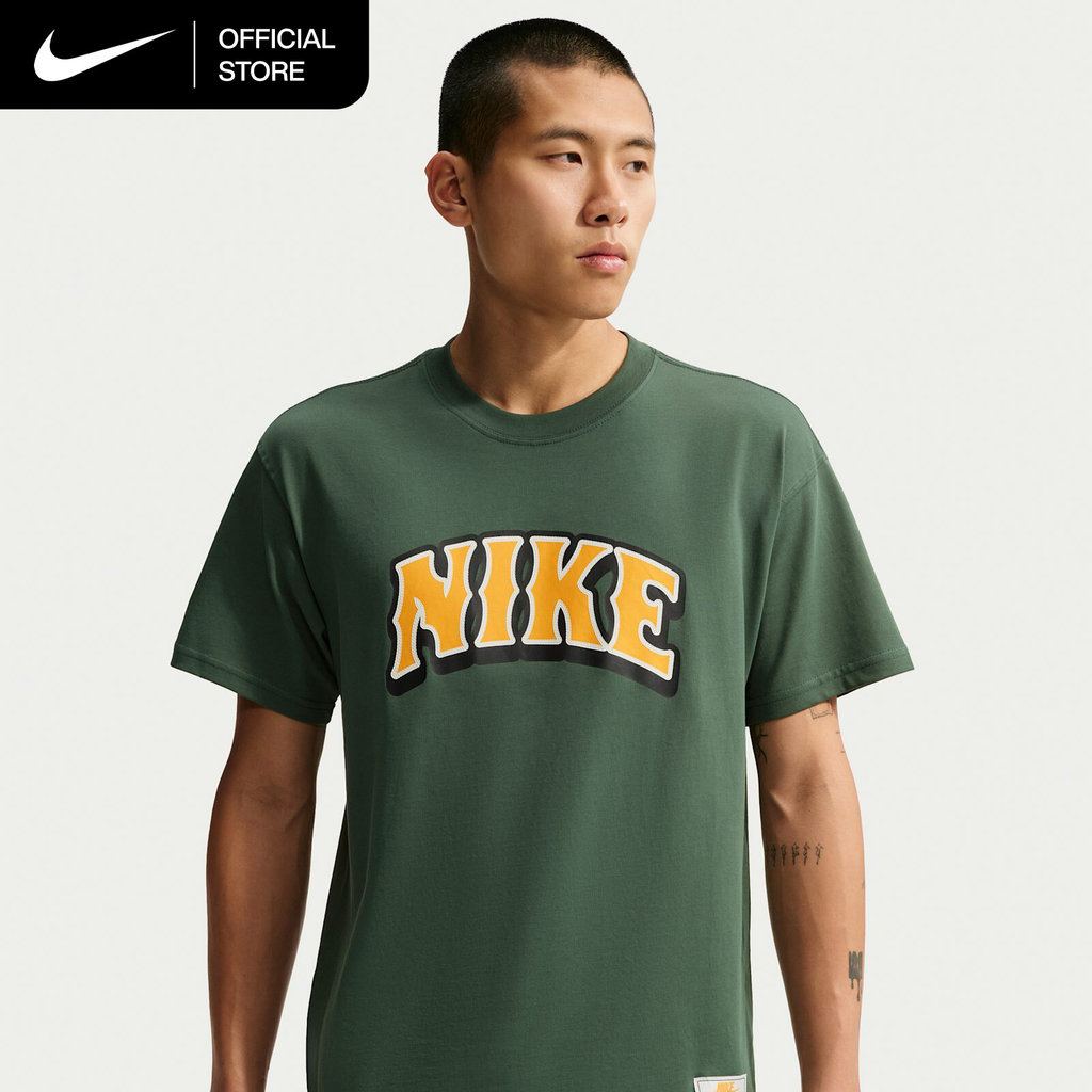 Nike Men's Sportswear T-Shirt - Fir [IM9340-323]