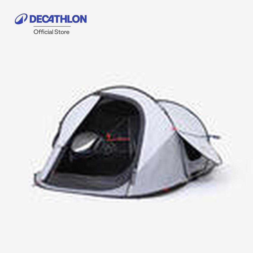Decathlon Instant 2-Person Camping Tent, 2 Seconds Fresh & Black เต็นท์ รุ่น 2 Seconds Fresh&Black ส