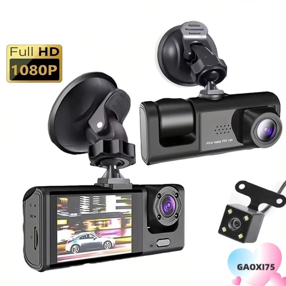 GAOXI75 รถ DVR, IR Night Vision 360° ดูเครื่องบันทึกรถยนต์, 3 ช่องบันทึก HD APP ควบคุมรถ Dashcam บัน