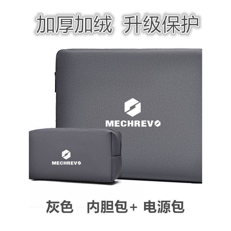 Mechanical Revolution Aurora X Pro/E กระเป๋าคอมพิวเตอร์ 15.6 นิ้วกระเป๋า Universe 16 Jiaolong 15K406