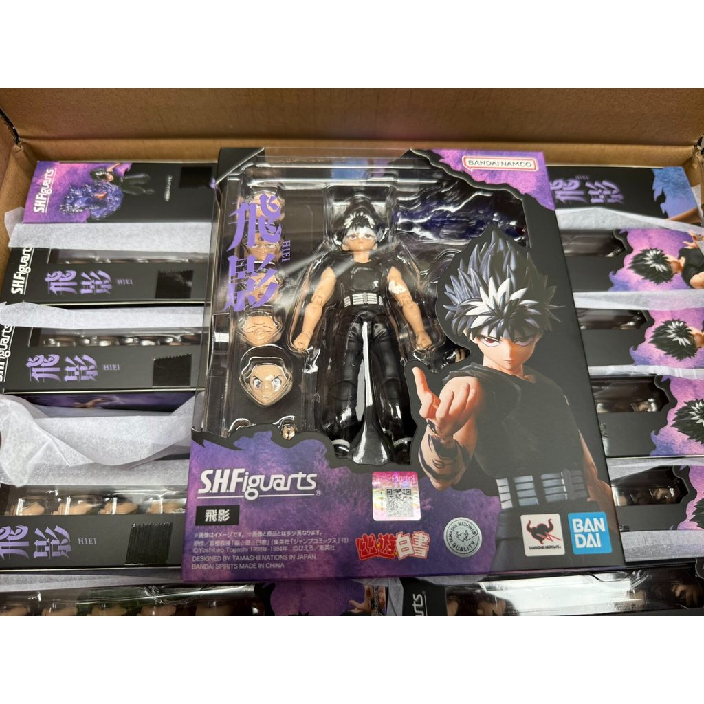Bandai SHF Flying Shadow You Hakushu Fujian