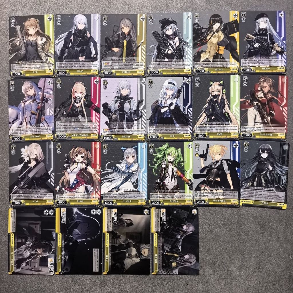 Girls Frontline WSC ตัวย่อจีนสีดําสีขาวปีกคอลเลกชันการ์ด Girls Frontline Character อุปกรณ์เสริม