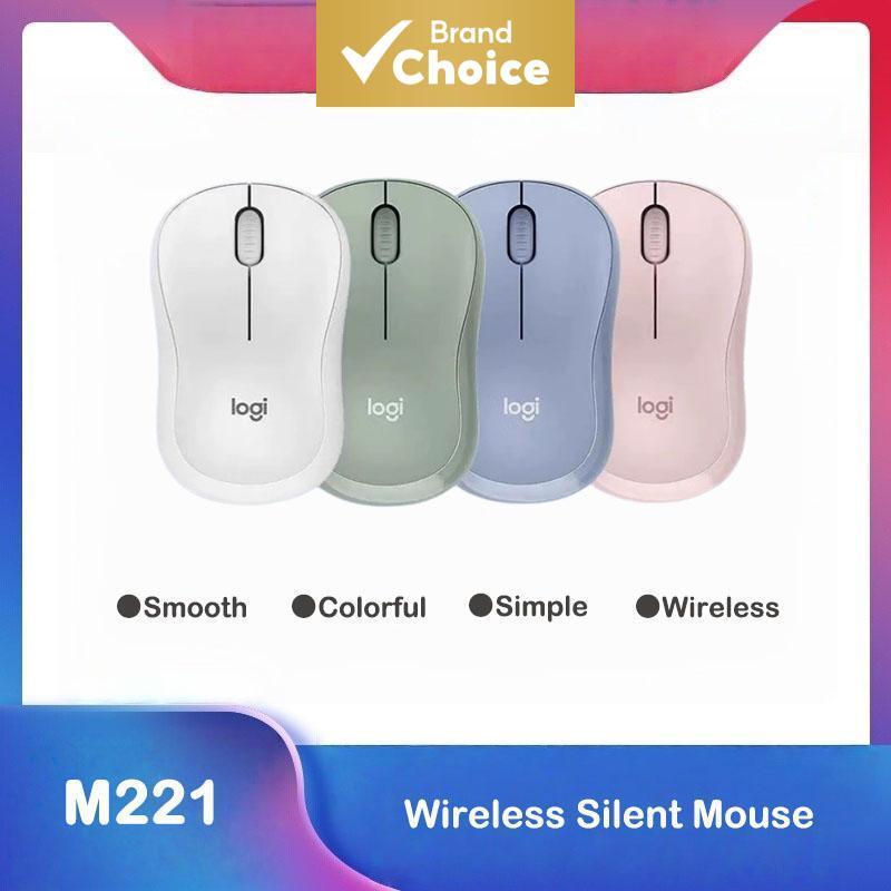 เมาส์ไร้สาย Logitech M221 Silent - เมาส์แบบคลิกเงียบเป็นพิเศษ ใช้งานได้ยาวนาน 18 เดือน เสียบแล้วใช้งานได้เลย ขนาดกะทัดรัด ออกแบบตามหลักสรีรศาสตร์ เหมาะสําหรับแล็ปท็อป/พีซี/แมค