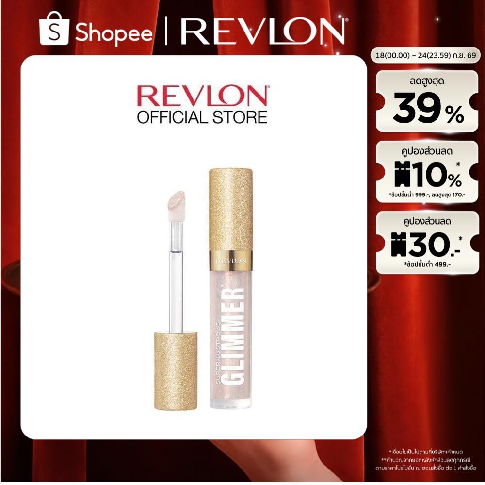 REVLON SUPER LUSTROUS GLIMMER GLOSS เรฟลอน ซูเปอร์ ลัสทรัส กลิมเมอร์ กลอส
