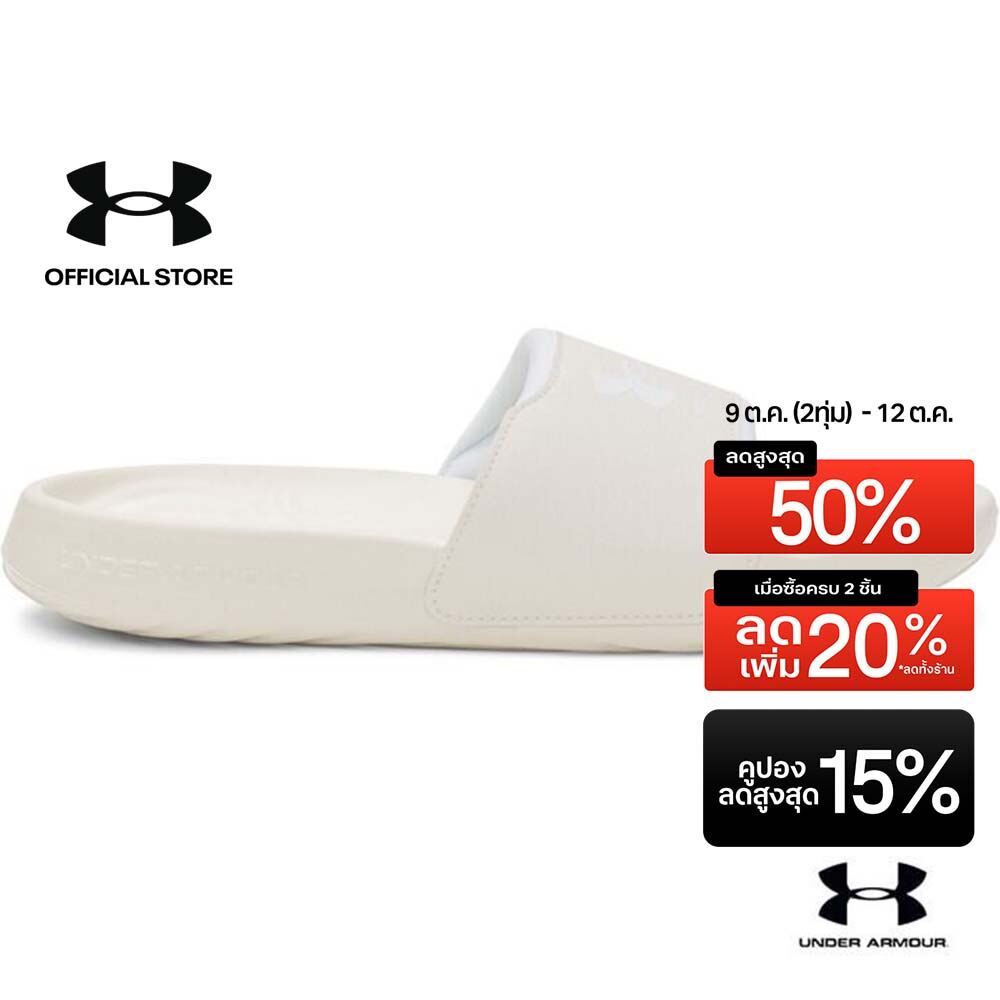 Under Armour شبشب رجالي UA Ignite Select — صورة 2