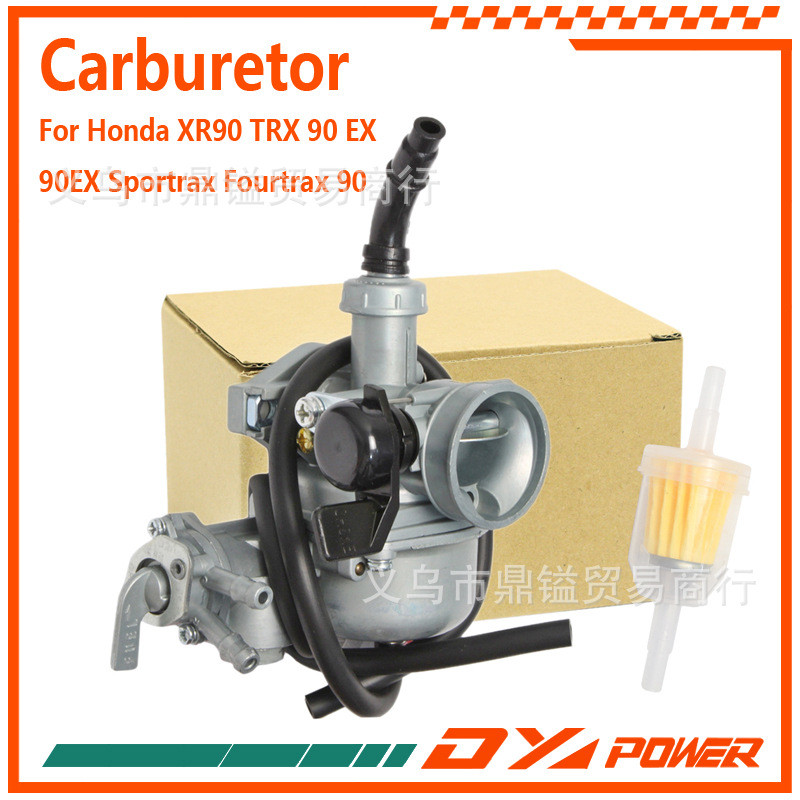 ของเหลวสําหรับ XR90 TRX 90 EX 90EX Sportrax Fourtrax 90 摩托车